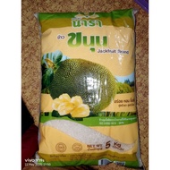 beras cap nangka 5 kg
