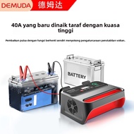 AGM Start-stop Car Battery Charger 12V Universal High-Power Lithium Battery Fast Charger Pulse Repai