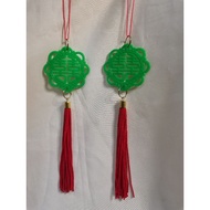 Chinese Knot Green Rubber Brand Charm DIY Handmade Charm DIY Charm Knot