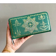 Long Wallet Eight-Directional Green 1 Piece