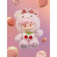 Q.Kd 600% Super Cookie Series BlindBox Q Baby 600% Super Cookie Series Mystery Box