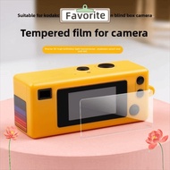 FAVORITEGOODS for Kodak Camera Tempered Glass Screen, Keychain Camera Accessory 9H Digital Camera Sc