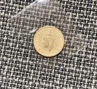 英皇喬治六世 1950 香港五仙硬幣