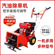 ✤△ Gasoline weeding rotary cultivator ditcher four-stroke multi-function plough scarifier agricultur