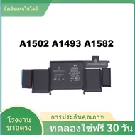 แบตเตอรี่รหัส A1493/A1502 แบตPro A1502-A1439 ไขควงในชุด แบตเตอรี่ เปลี่ยนเองได้ รับประกัน6เดือน