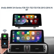 CARABC Wireless Carplay Android Auto 10.25 "วิดีโอรถยนต์สําหรับ BMW NBT ระบบ 1 2 3 4 Series F20 F21