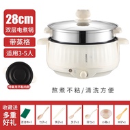 Electric Cooker Electric Hot Pot Cooking Cooker Cooking Cooking Integrated Pot Large-Capacity Electric Hot Pot Multifunctional Non-Stick Rice Cooker