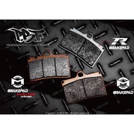 [<< Cypress < Profits Turnover Sales] PBF Violent Tiger M Version Brake Pad Metal Sintering Pair Fou