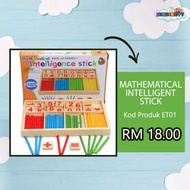 ALAT MENGIRA ALAT MATEMATIK MATHEMATIC INTELLIGENT STICK DAPAT MENGIRA ASAS MATEMATIK DAN KENAL WARN