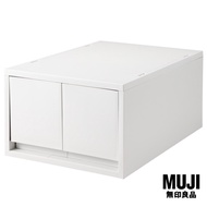 มูจิ กล่องเก็บของโพลีโพรพิลีน - MUJI PP 2 Drawers Storage Case Deep 26 × 37 × 17.5 cm