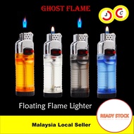 Creative Ghost Flame Lighter Refillable Adjustable Casper Flame Floating Flame Lighter 鬼火创意打火机