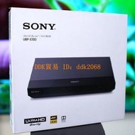 【限時下殺】Sony/索尼UBP-X700  DVD影碟機家用CD播放機4K UHD藍光高清播放機