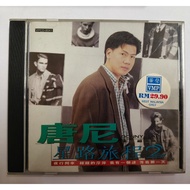 B29 Downey-Star Journey 2-CD