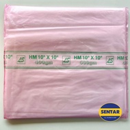 Food Grade High Quality HM HDPE Plastic Sheet 10"x10"/12"x12"/14"x14"/16"x16"/18`"x18" 400g