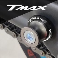 台灣現貨山葉 適用於雅馬哈 TMAX T-max 530 2013 2014 2015 2016 2017 2018 T
