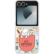 THE HOOD - (多種型號可選)(含兼容Magsafe選項) 星期一的布魯斯 - 忙碌辦公室 Samsung Galaxy S24Ultra S23/S22 Flip6/Fold6 標準防摔保護