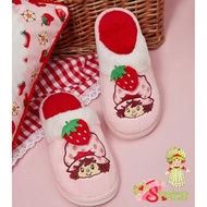 Strawberry Shortcake House Shoes ️