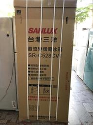 高雄正老店【SANLUX台灣三洋SR-C528CV1】528L三門直流變頻冰箱 能源效率第1級歡迎加賴洽詢