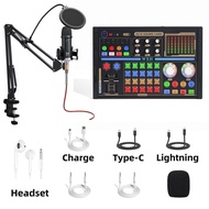 Mobile Phone Live Condenser Microphone Dedicated 48V Sound Card DJ18 Sound Card Cross-Border Microph