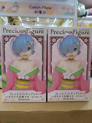 正版Taito 櫻 雷姆 從零開始的異世界生活 景品