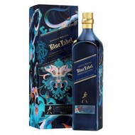 Johnnie Walker Blue Label 2024 Dragon Lunar New Year Limited Edition 700ml 尊尼獲加 約翰走路藍牌2024 龍年 限量版 蘇格