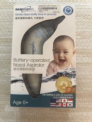 Medipro 嬰兒電動吸鼻器