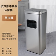 QM-8💖Smoking Bucket with Ashtray Elevator Entrance Corridor Vertical Barrel Stainless Steel Hotel Hotel Lobby Trash Can
