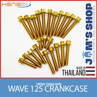 Heng Bolts Honda Wave 125 Crank Case Set Gold Bolts Tags: Heng bolts | Honda | Yayamanin Bolts | Crankset Gold | Wave Gold Bolts