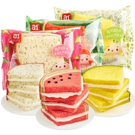 🇨🇳 China A1 Snack Lab Toast Watermelon /Melon 55g 中国 A1 零食研究所 西瓜吐司面包 西瓜面包 /哈密瓜味 55g