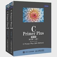 C Primer Plus(第6版·英文版)(上下) 作者：（美）史蒂芬·普拉達