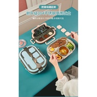 304 Stainless Steel Lunch Box with Dip 304 Stainless Steel Lunch Box with Dip 304 (Earloop)