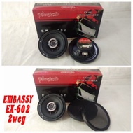 Embassy EX-602 Coaxial Speaker 6 inch Coaxial Speaker