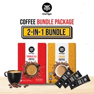 Bundle Package One Tiger Tongkat Ali + Energy Coffee - 25g x 10 sachets each box