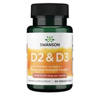 วิตามินดี คอมเพล็กซ์ พร้อมวิตามิน D2 และ D3 Vitamin D Complex with Vitamins D-2 & D-3 2000 IU (50 mc