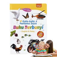 New Melayu & Inggeris untuk kanak-kanak berumur 0–3 tahun mengandungi lebih daripada 300 perkataan