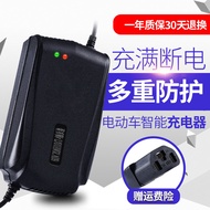 Electric Tricycle Battery Charger 48V30A60V35ah72V40A84V45ah96V 50A 80A100