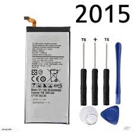 GOU.ORI Battery For SM Galaxy E500 E5 EB-BE500ABE 2400MAH Battery