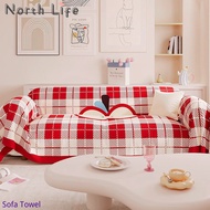 Dopamine Apple All-inclusive Sofa Cover Four Seasons Universal Multifunctional Blanket Atmosphere De