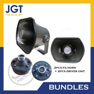 BUNDLE: 2pcs Horn 6x9" Trompa + 2pcs PA Driver Unit Speaker