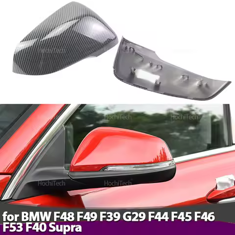 For BMW F48 F49 F39 G29 F44 F45 F46 F53 F40 for Toyota Supra Carbon Fiber Look Rear View Mirror Cove