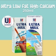 TM17 ultra milk low fat 250ml susu ultra rendah lemak coklat full am