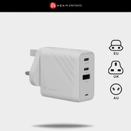 ADAM elements P67 GaN 67W 3-Port Fast Charging Wall Charger