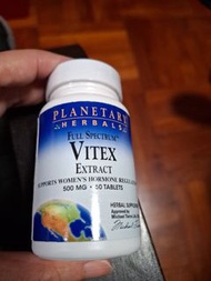 Planetary Herbals Vitex Extract 500mg