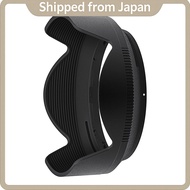 Nikon HB-101 Lens Hood for NIKKOR Z DX 18-140mm f/3.5-6.3 VR - Black