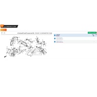 64570-K0B-T00/Right Handlebar Cover/64580-K0B-T00/Left Cover/Forza300 Model 2018