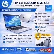 HP EliteBook 850/840 G8 i7 11th Gen | 32GB RAM | 1TB SSD | 15.6” Business Laptop | NumPad | 2025 Sto