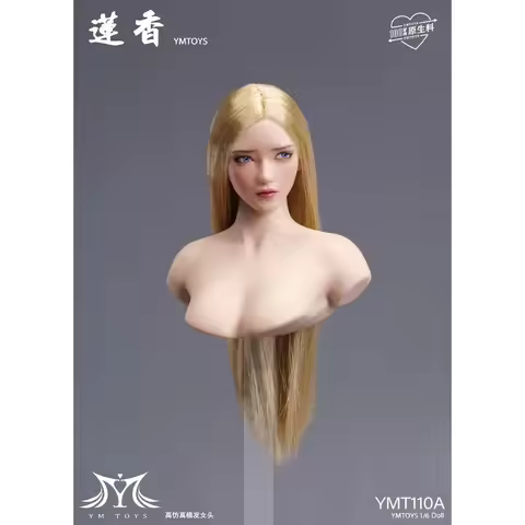 Presale YMT111 1/6 Scale Female Soldier Movable Eye Asian Beauty Head Sculpt Model Fit 12'' TBL PH P