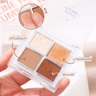 4U2 Eyeshadow Palette Natural Selected