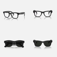 rayban x meta Wayfarer ray ban ray-ban 智能眼鏡 太陽眼鏡 雷朋