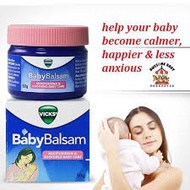 Vicks Baby Balsam Moisturising & Soothing Baby Care Rub (50g)